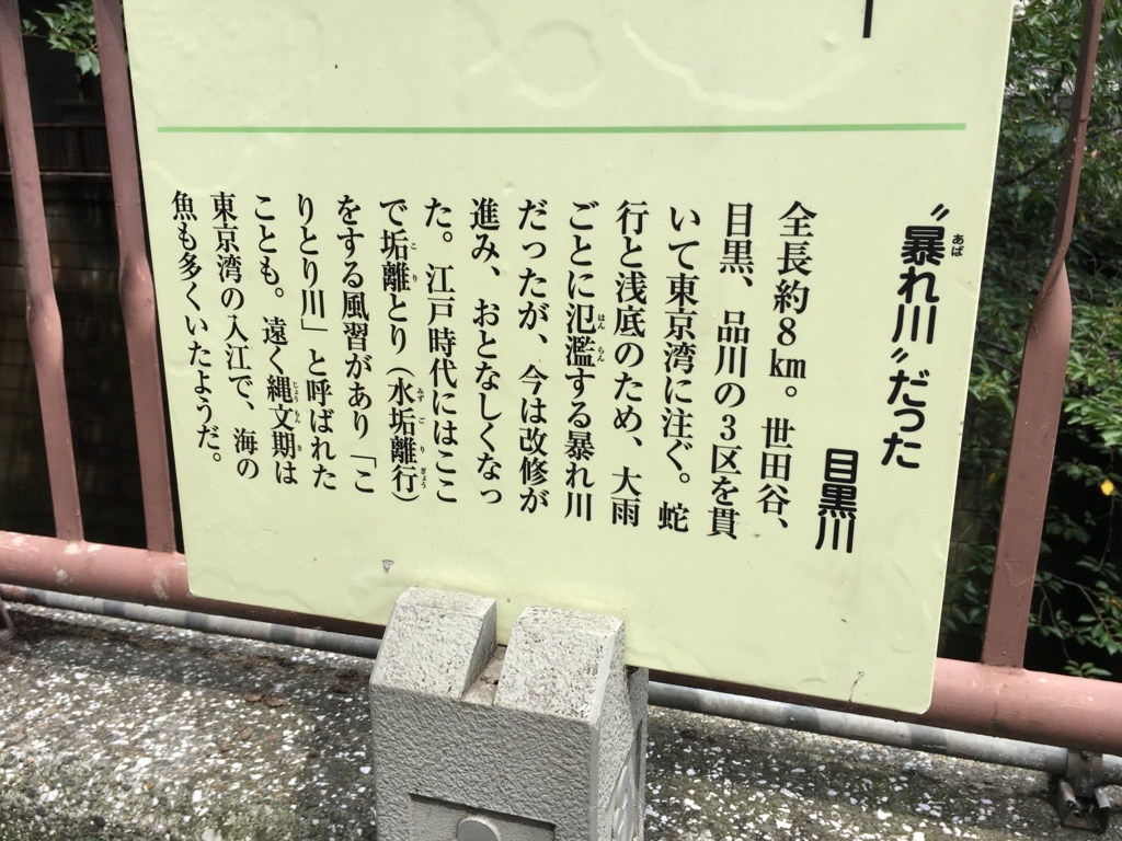 f:id:icchiryu:20170912225644j:plain f:id:icchiryu:20170912225644j:plain