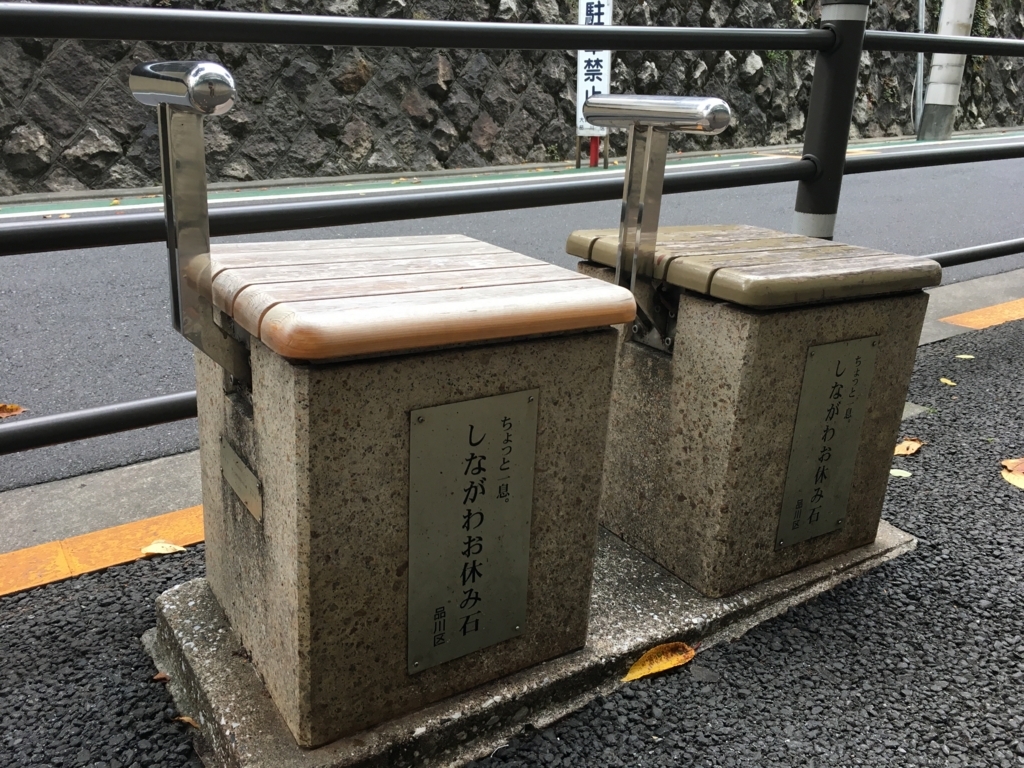 f:id:icchiryu:20171030222749j:plain