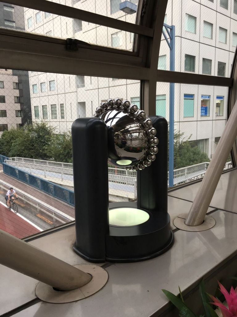 f:id:icchiryu:20171104190141j:plain