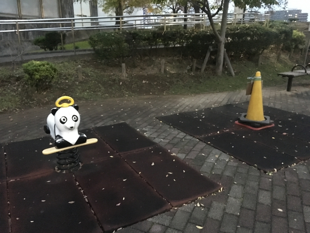 f:id:icchiryu:20171122235626j:plain