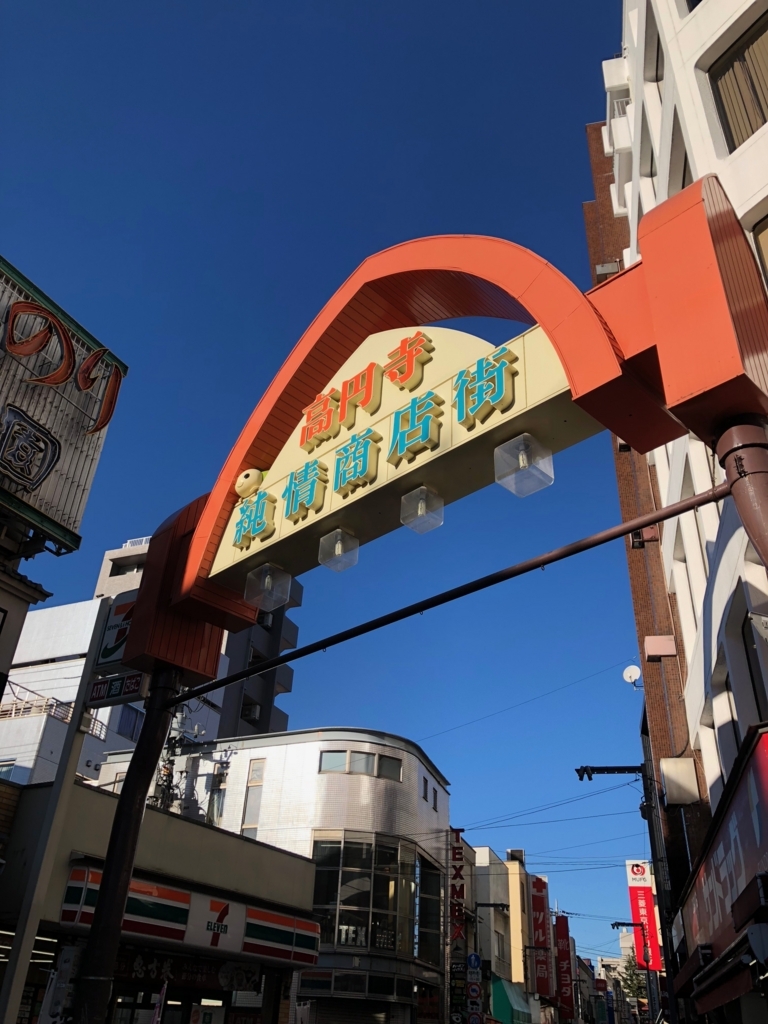 f:id:icchiryu:20180118215941j:plain