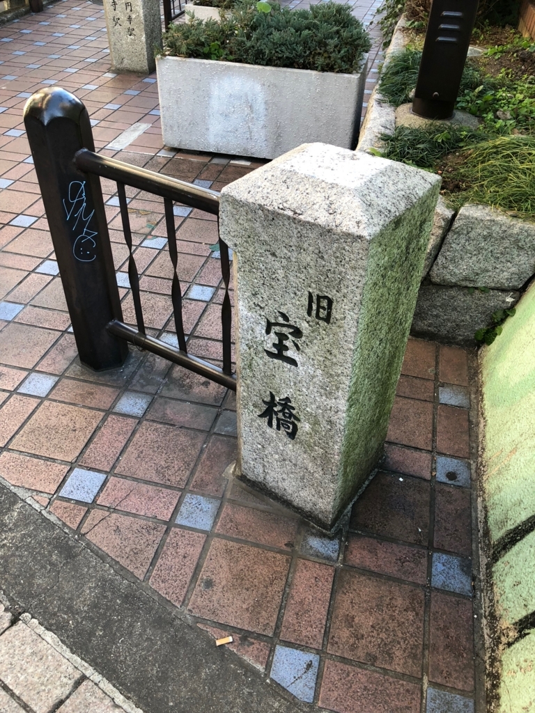 f:id:icchiryu:20180118224357j:plain