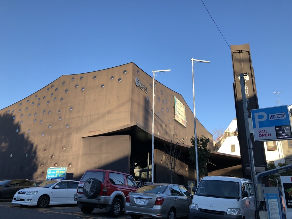 f:id:icchiryu:20180120184156j:plain