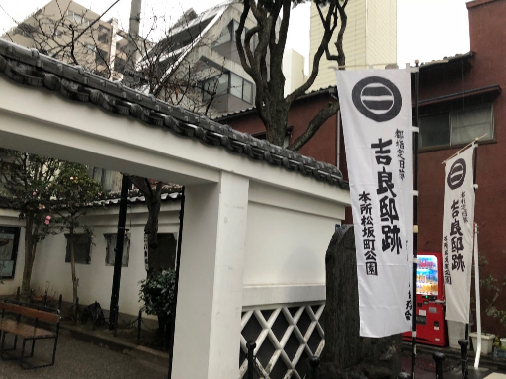 f:id:icchiryu:20180123213953j:plain