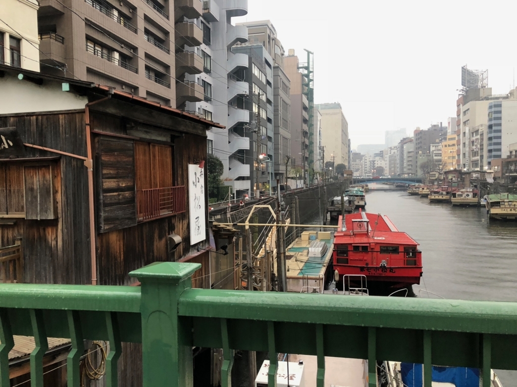 f:id:icchiryu:20180123215357j:plain