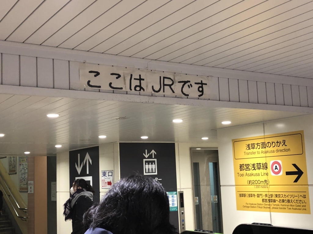 f:id:icchiryu:20180124212901j:plain