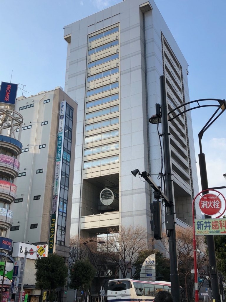 f:id:icchiryu:20180204231347j:plain