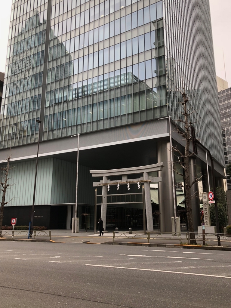 f:id:icchiryu:20180207160211j:plain f:id:icchiryu:20180207160211j:plain
