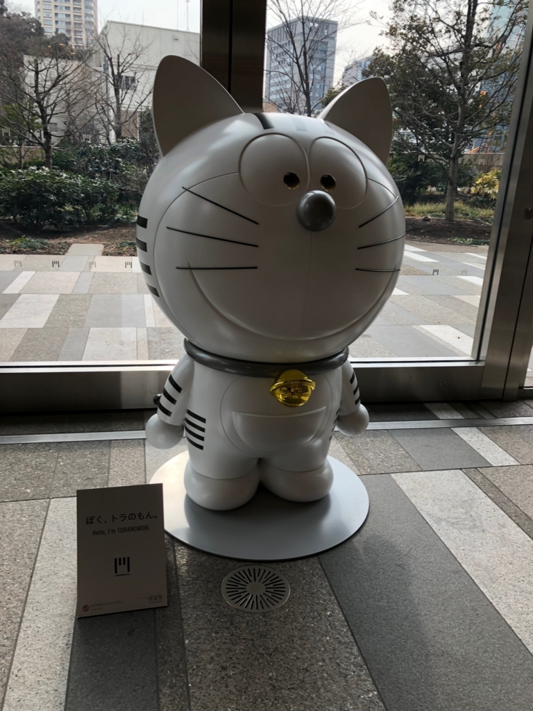 f:id:icchiryu:20180211211029j:plain f:id:icchiryu:20180211211029j:plain