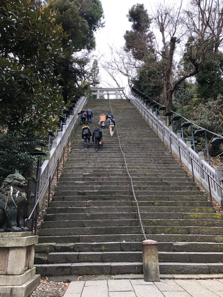 f:id:icchiryu:20180211234332j:plain f:id:icchiryu:20180211234332j:plain