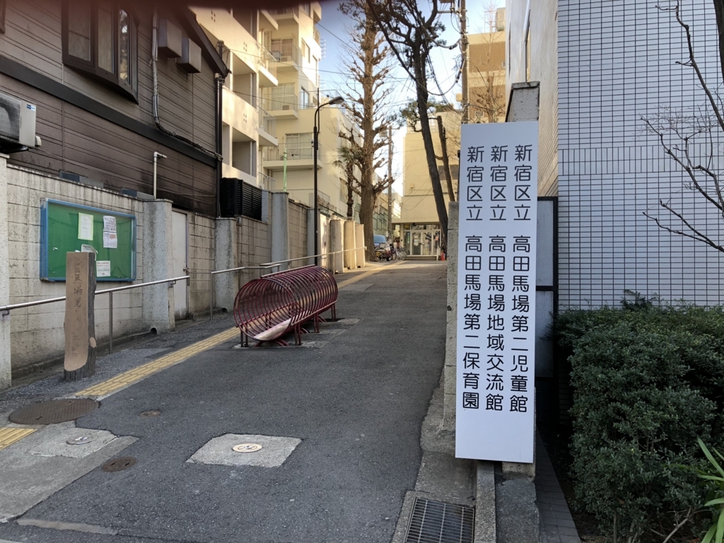 f:id:icchiryu:20180225213016j:plain f:id:icchiryu:20180225213016j:plain