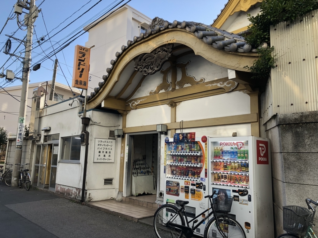 f:id:icchiryu:20180225213819j:plain f:id:icchiryu:20180225213819j:plain