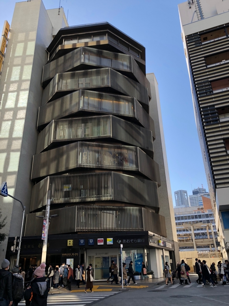 f:id:icchiryu:20180315231644j:plain