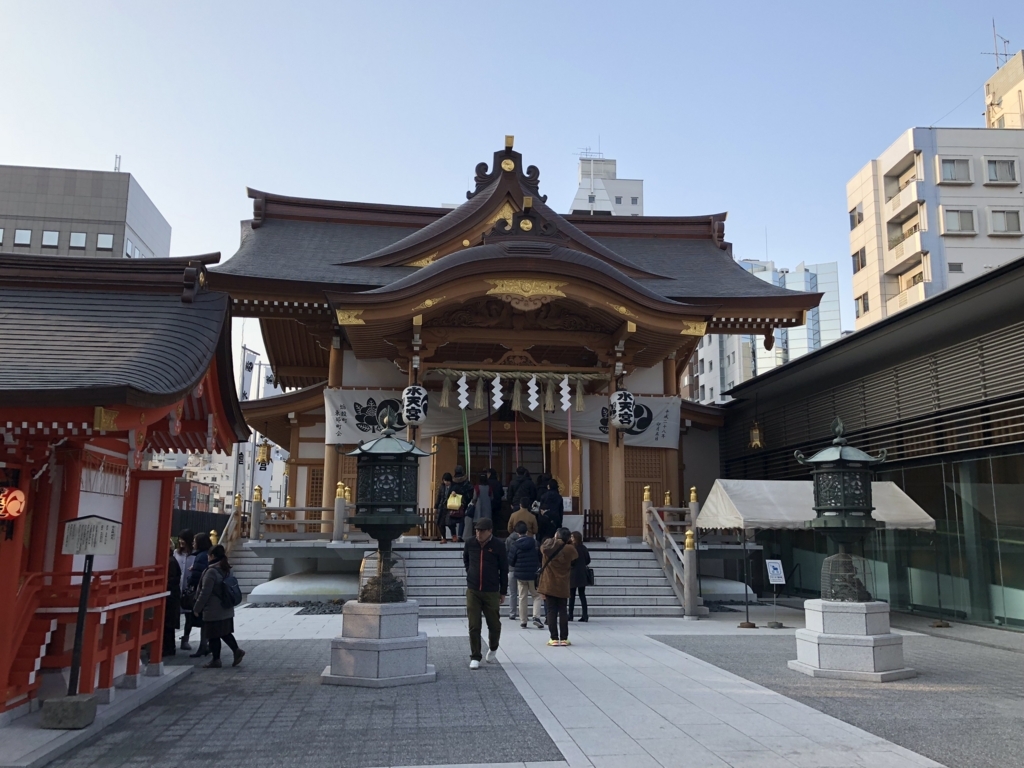 f:id:icchiryu:20180316211218j:plain