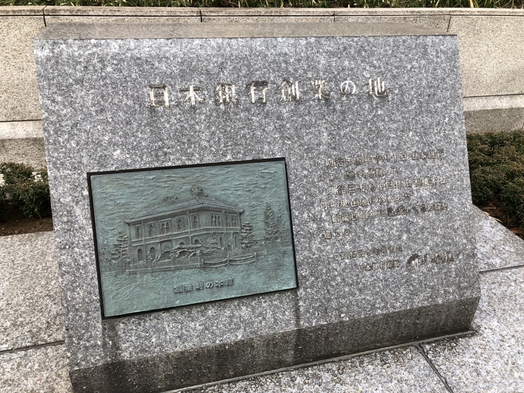 f:id:icchiryu:20180316220807j:plain