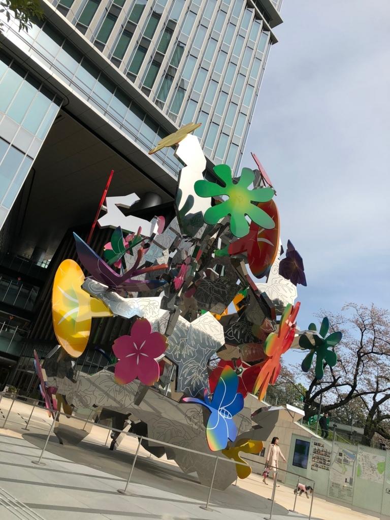 f:id:icchiryu:20180408231558j:plain