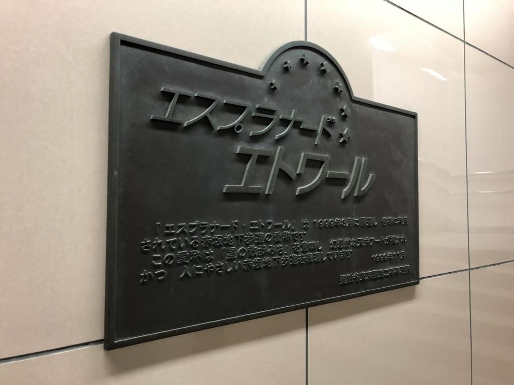 f:id:icchiryu:20180413213447j:plain