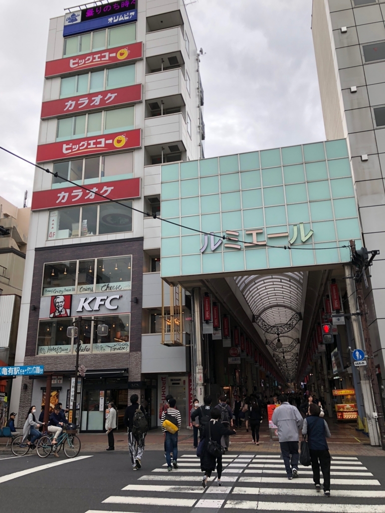 f:id:icchiryu:20180421225156j:plain