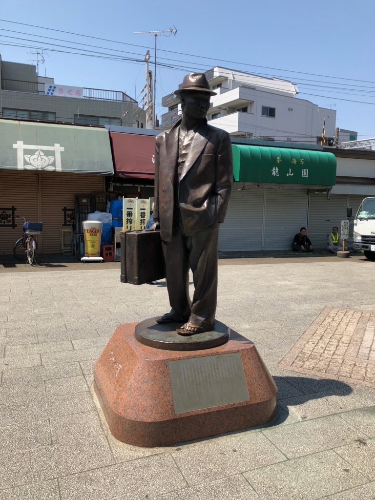 f:id:icchiryu:20180429152139j:plain