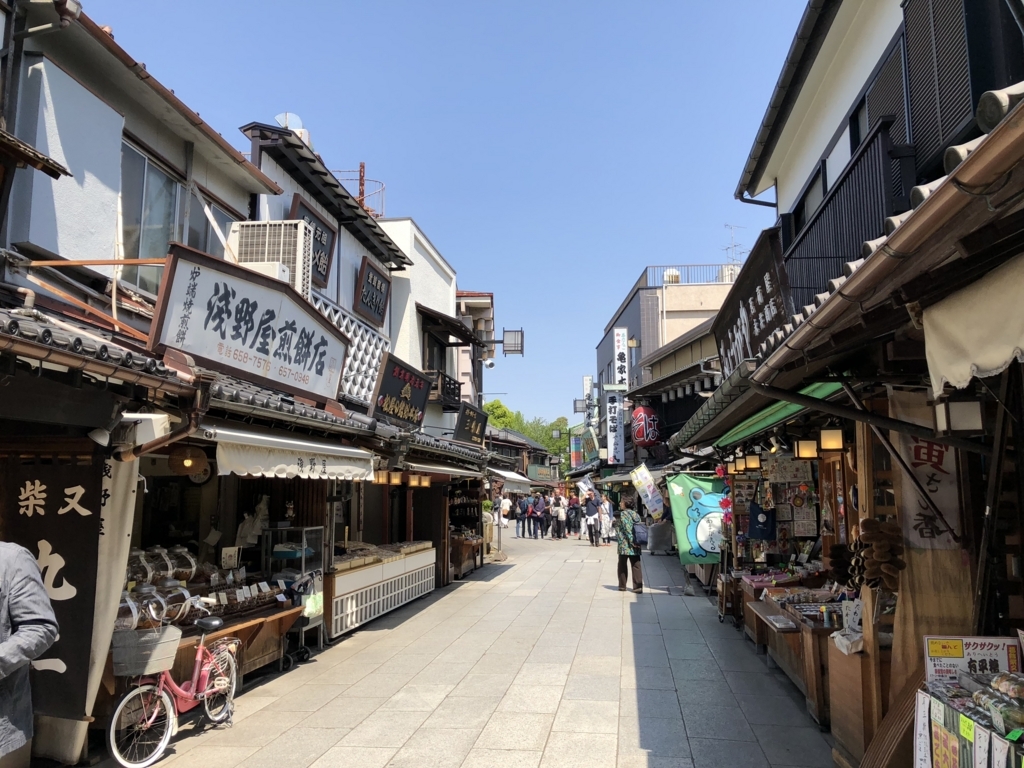 f:id:icchiryu:20180429153234j:plain