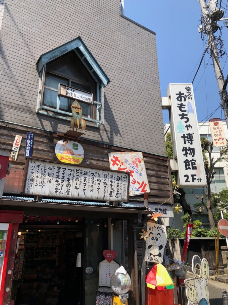f:id:icchiryu:20180429182402j:plain