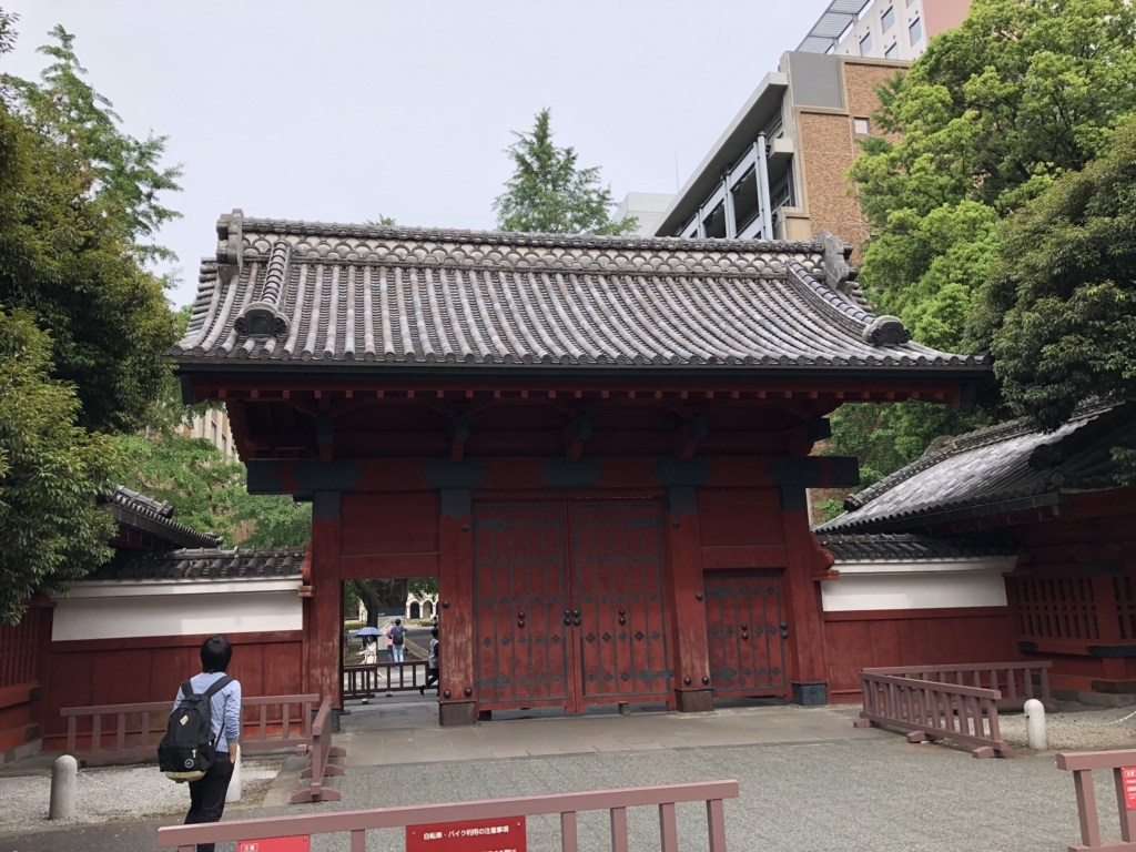 f:id:icchiryu:20180527223333j:plain