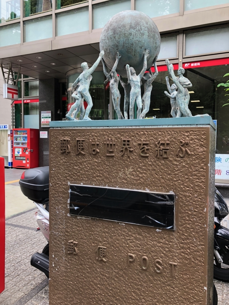 f:id:icchiryu:20180528233037j:plain