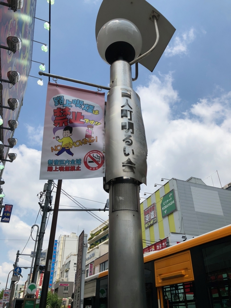 f:id:icchiryu:20180609185827j:plain