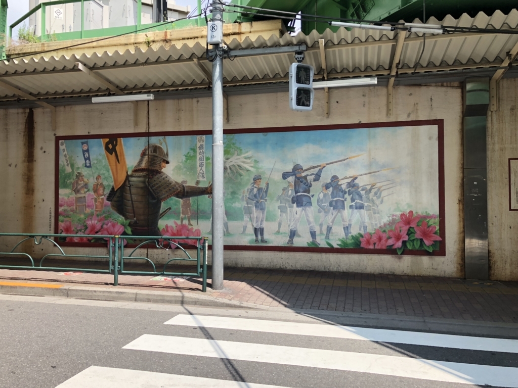 f:id:icchiryu:20180609194843j:plain