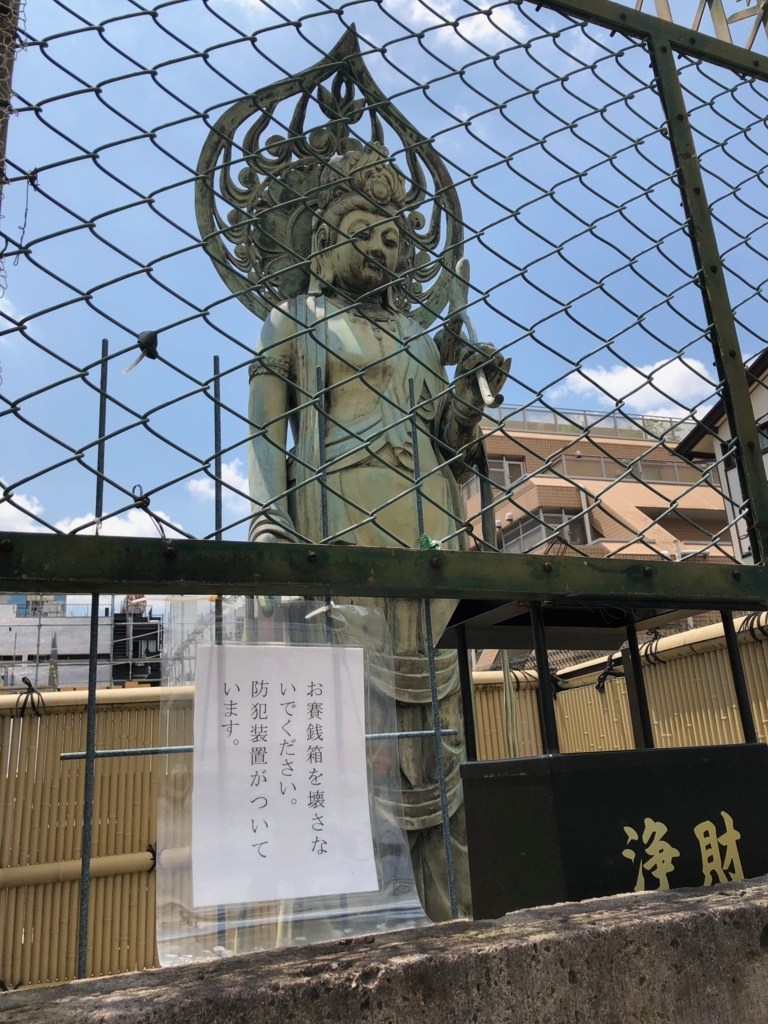 f:id:icchiryu:20180609223758j:plain