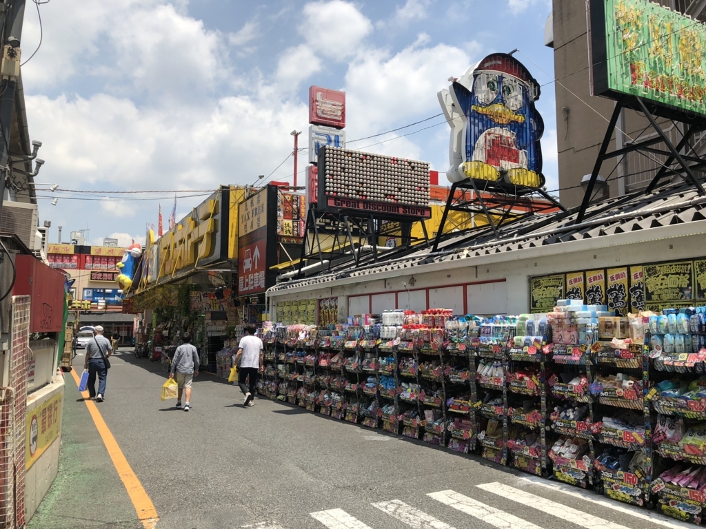 f:id:icchiryu:20180609225831j:plain