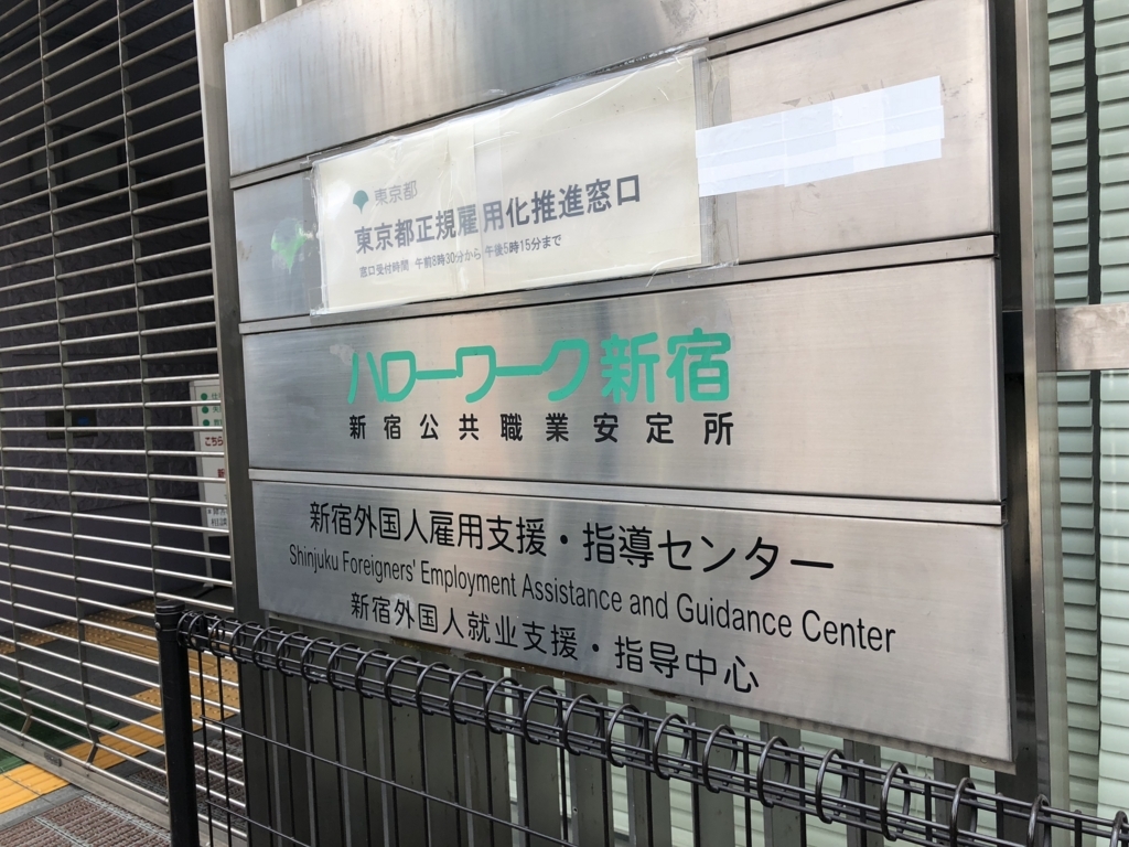 f:id:icchiryu:20180609230458j:plain