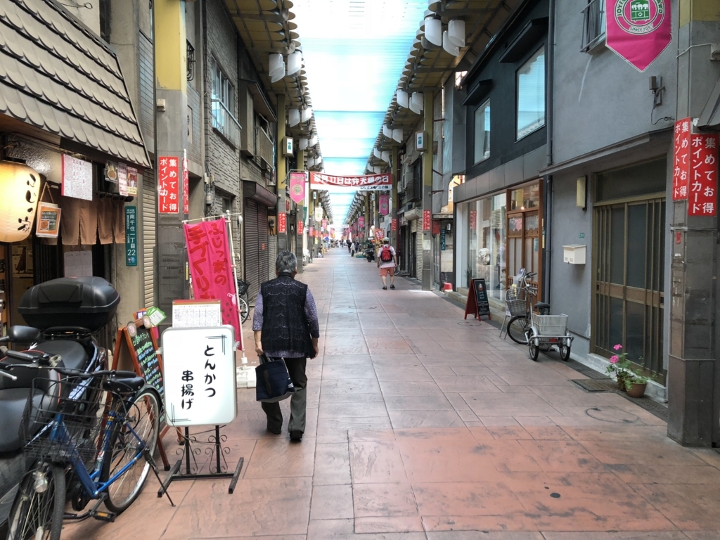 東京写真10選その36 三ノ輪 吉原編 東京日記