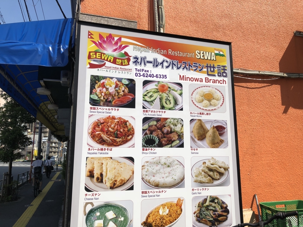 f:id:icchiryu:20180618224438j:plain