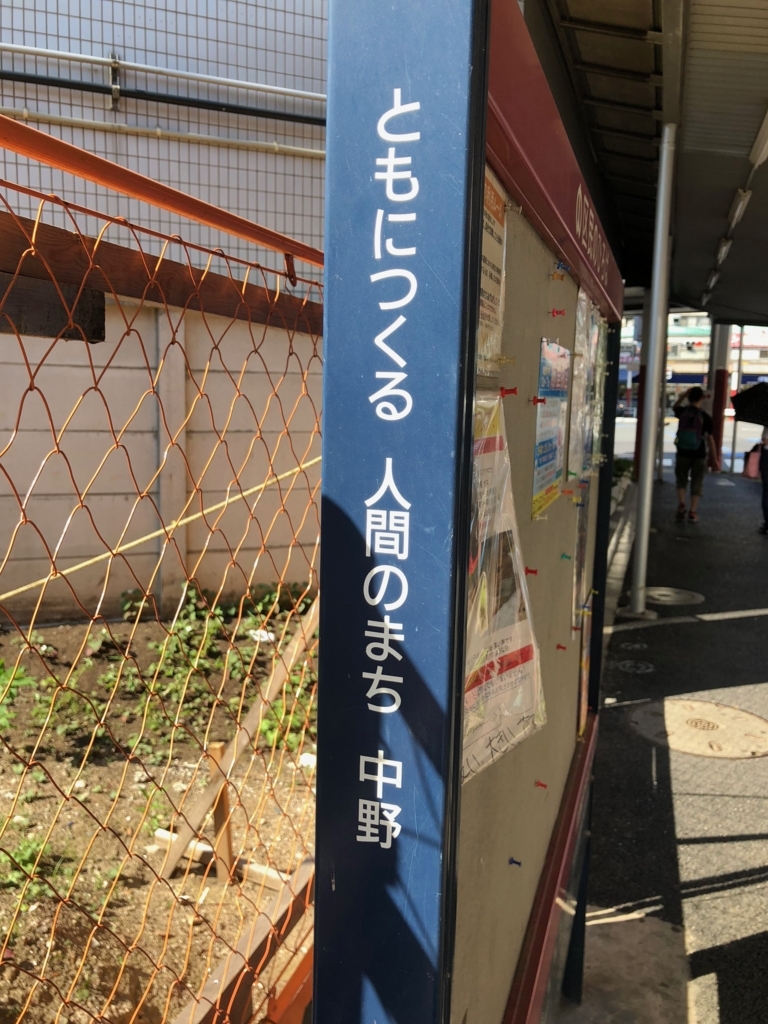 f:id:icchiryu:20180705213105j:plain