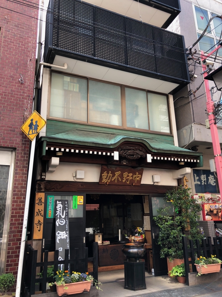 f:id:icchiryu:20180706232955j:plain
