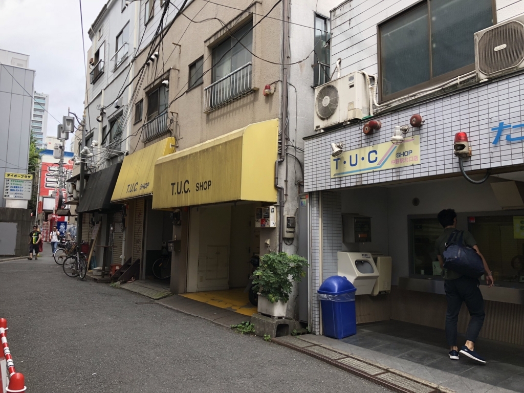 f:id:icchiryu:20180708193828j:plain