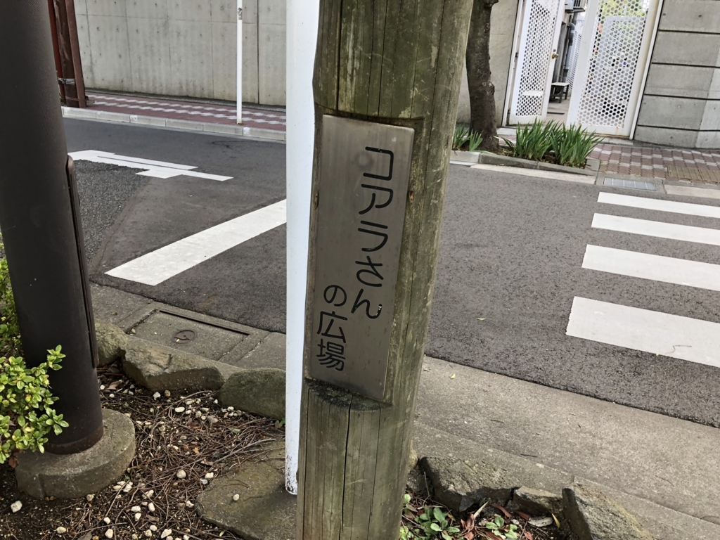 f:id:icchiryu:20180708231555j:plain