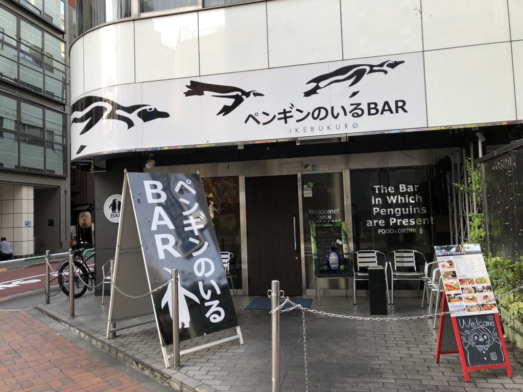 f:id:icchiryu:20180722073436j:plain