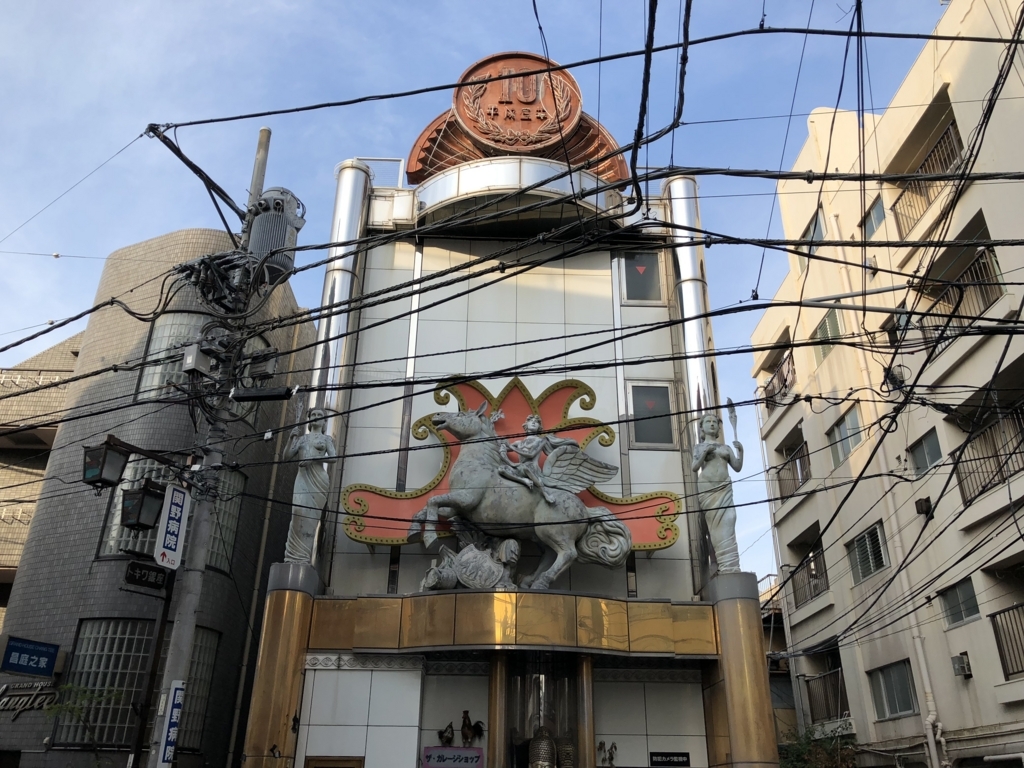 f:id:icchiryu:20180722073731j:plain