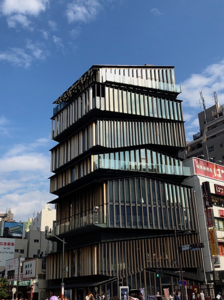 f:id:icchiryu:20180731223958j:plain