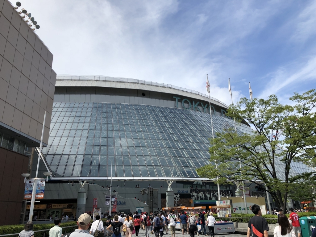 f:id:icchiryu:20180820210636j:plain f:id:icchiryu:20180820210636j:plain