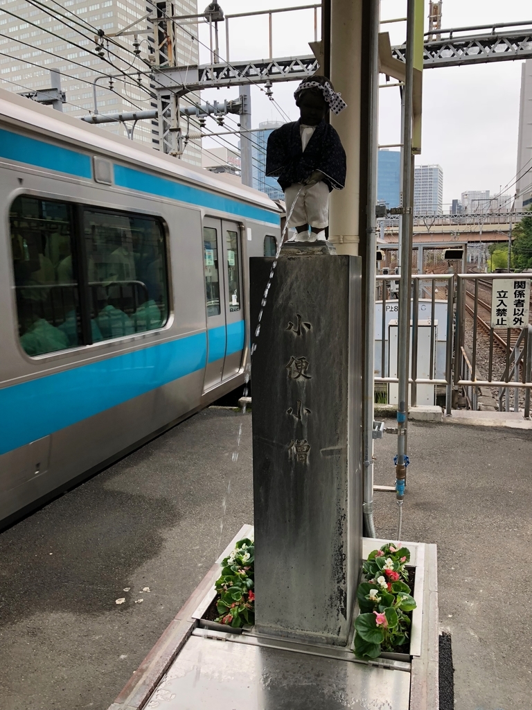 f:id:icchiryu:20180831155414j:plain f:id:icchiryu:20180831155414j:plain