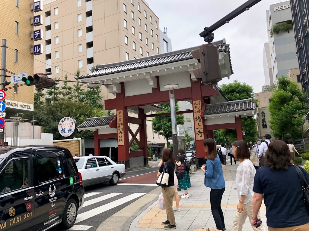 f:id:icchiryu:20180831170500j:plain f:id:icchiryu:20180831170500j:plain