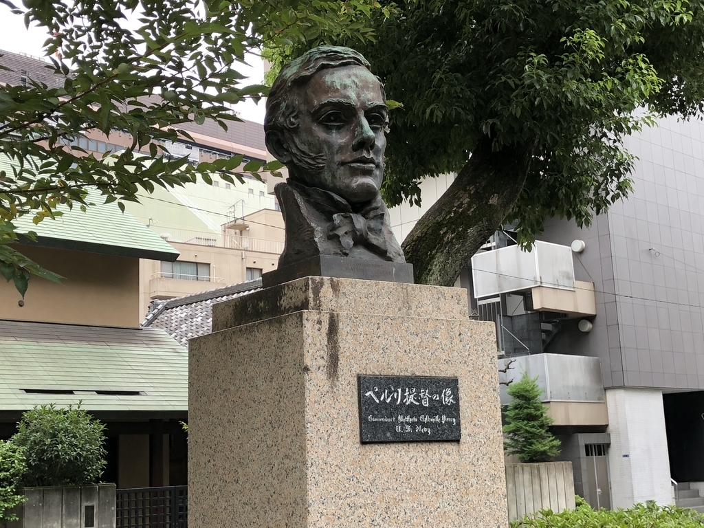 f:id:icchiryu:20180831195417j:plain f:id:icchiryu:20180831195417j:plain
