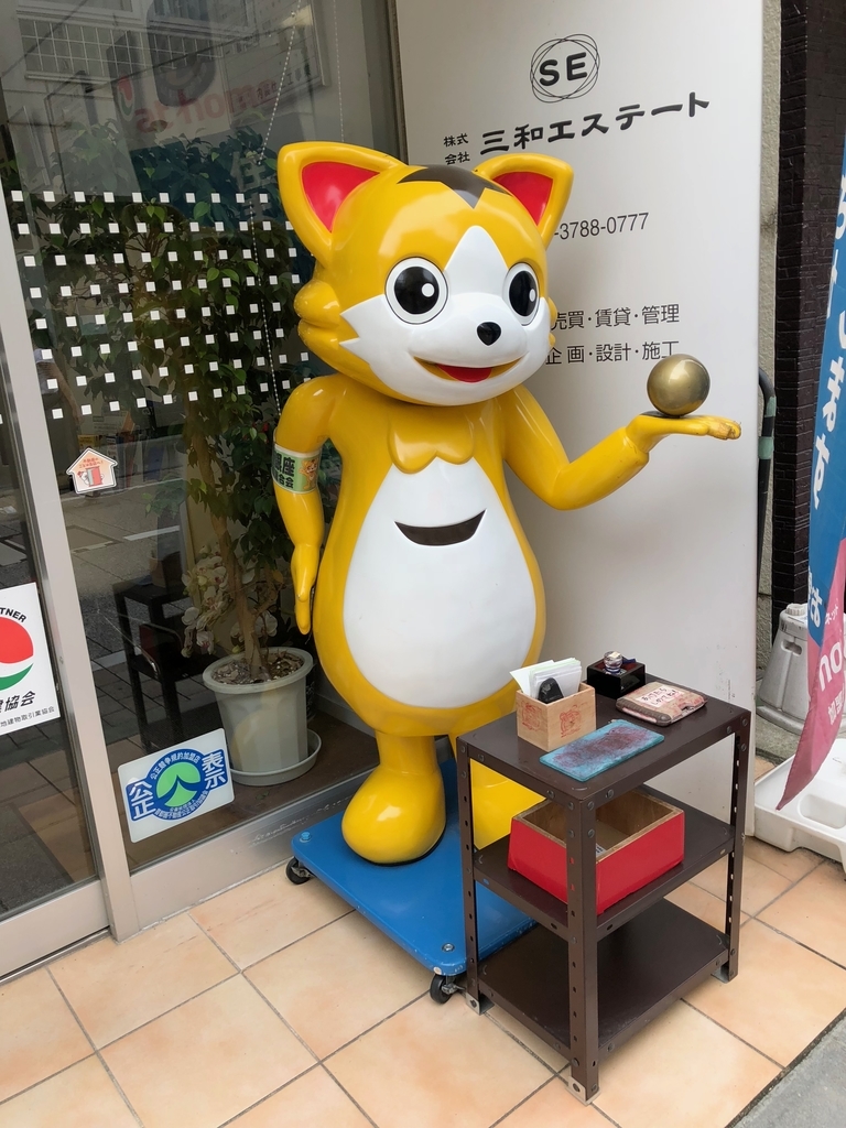 f:id:icchiryu:20180831235734j:plain f:id:icchiryu:20180831235734j:plain