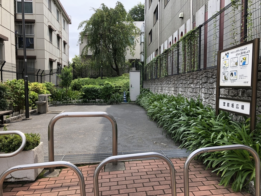 f:id:icchiryu:20180901170717j:plain f:id:icchiryu:20180901170717j:plain