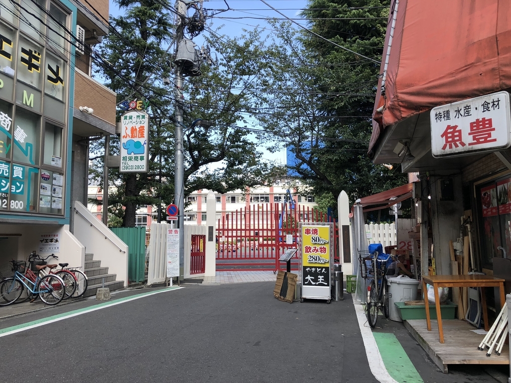 f:id:icchiryu:20180921230523j:plain f:id:icchiryu:20180921230523j:plain