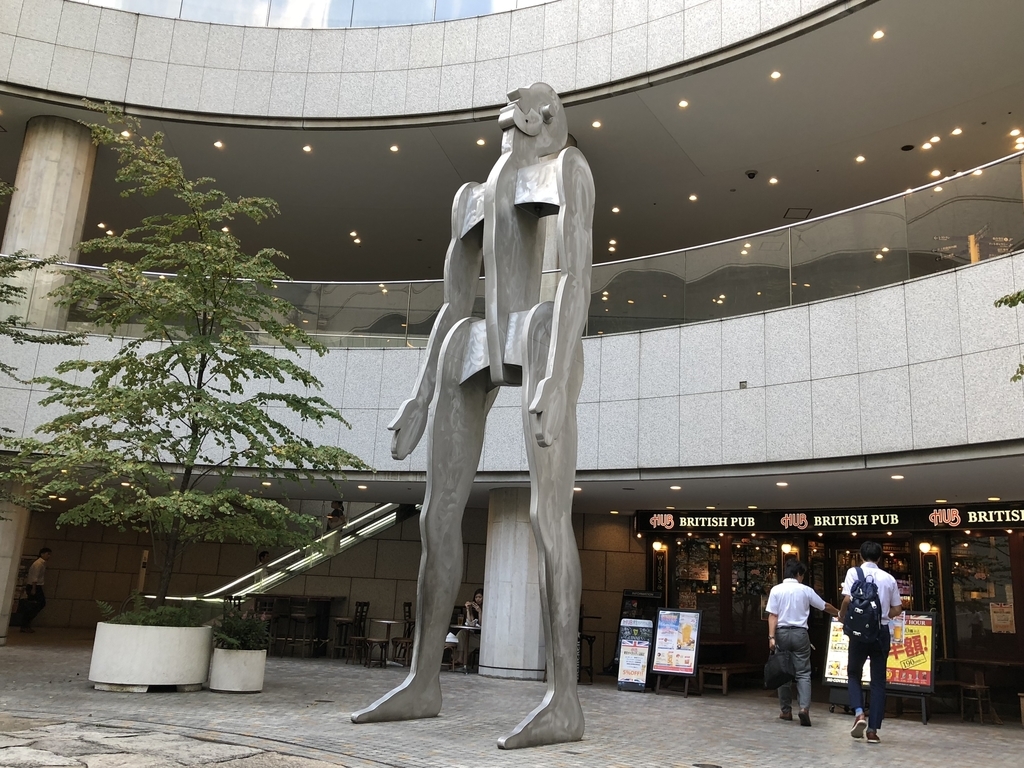 f:id:icchiryu:20181025212256j:plain