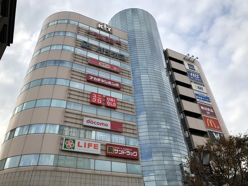 f:id:icchiryu:20181118144122j:plain
